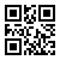 QR-Code zur Seite https://www.isbn.de/9783765103155