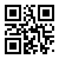 QR-Code zur Seite https://www.isbn.de/9783765103179