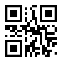 QR-Code zur Seite https://www.isbn.de/9783765103735