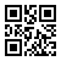 QR-Code zur Seite https://www.isbn.de/9783765104268