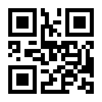 QR-Code zur Seite https://www.isbn.de/9783765104732