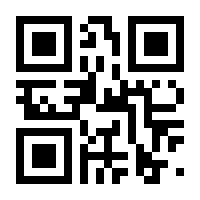 QR-Code zur Seite https://www.isbn.de/9783765199127