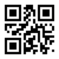QR-Code zur Seite https://www.isbn.de/9783765199318