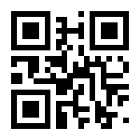 QR-Code zur Seite https://www.isbn.de/9783765300660