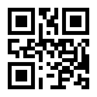 QR-Code zur Seite https://www.isbn.de/9783765302824