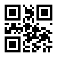 QR-Code zur Buchseite 9783765407215