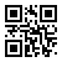 QR-Code zur Seite https://www.isbn.de/9783765422515