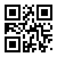 QR-Code zur Seite https://www.isbn.de/9783765430558