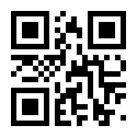 QR-Code zur Seite https://www.isbn.de/9783765435430