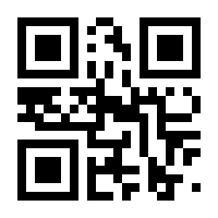 QR-Code zur Seite https://www.isbn.de/9783765436697