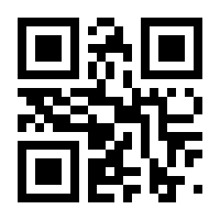 QR-Code zur Seite https://www.isbn.de/9783765436703