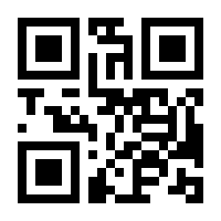 QR-Code zur Seite https://www.isbn.de/9783765445446