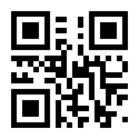 QR-Code zur Seite https://www.isbn.de/9783765445804