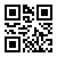 QR-Code zur Seite https://www.isbn.de/9783765446283