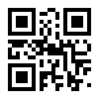 QR-Code zur Seite https://www.isbn.de/9783765449673