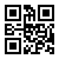 QR-Code zur Seite https://www.isbn.de/9783765458262