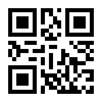 QR-Code zur Seite https://www.isbn.de/9783765462399
