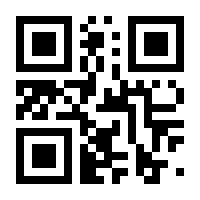 QR-Code zur Seite https://www.isbn.de/9783765467943