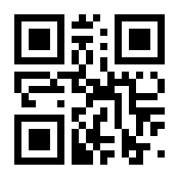QR-Code zur Seite https://www.isbn.de/9783765468063