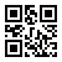 QR-Code zur Seite https://www.isbn.de/9783765469817