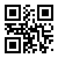 QR-Code zur Seite https://www.isbn.de/9783765506598