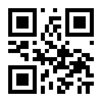 QR-Code zur Buchseite 9783765507083