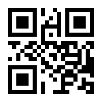 QR-Code zur Buchseite 9783765507090