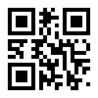 QR-Code zur Buchseite 9783765508103