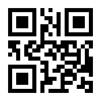 QR-Code zur Seite https://www.isbn.de/9783765508349
