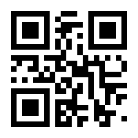QR-Code zur Seite https://www.isbn.de/9783765509223