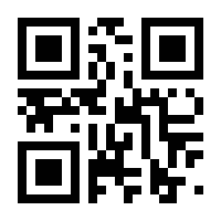 QR-Code zur Seite https://www.isbn.de/9783765509483