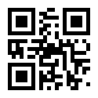 QR-Code zur Buchseite 9783765509698