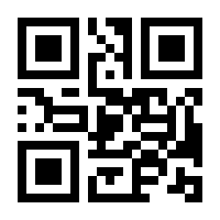 QR-Code zur Seite https://www.isbn.de/9783765510748