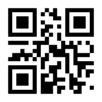 QR-Code zur Seite https://www.isbn.de/9783765518218