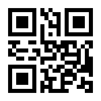 QR-Code zur Seite https://www.isbn.de/9783765518584