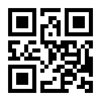 QR-Code zur Seite https://www.isbn.de/9783765520068