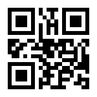 QR-Code zur Seite https://www.isbn.de/9783765530746