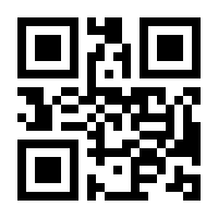 QR-Code zur Seite https://www.isbn.de/9783765536298