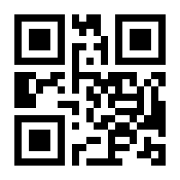 QR-Code zur Buchseite 9783765536328