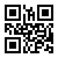QR-Code zur Seite https://www.isbn.de/9783765539626