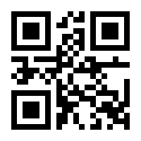 QR-Code zur Seite https://www.isbn.de/9783765540134
