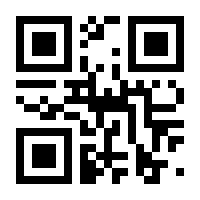 QR-Code zur Buchseite 9783765543135