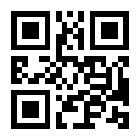 QR-Code zur Seite https://www.isbn.de/9783765543319