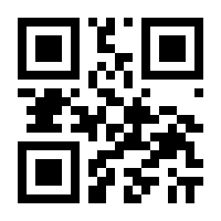 QR-Code zur Seite https://www.isbn.de/9783765543777