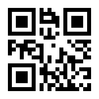 QR-Code zur Seite https://www.isbn.de/9783765557002