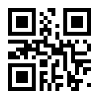 QR-Code zur Seite https://www.isbn.de/9783765559792