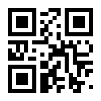 QR-Code zur Seite https://www.isbn.de/9783765564550