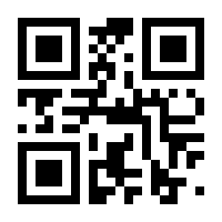 QR-Code zur Seite https://www.isbn.de/9783765574832