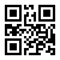 QR-Code zur Buchseite 9783765576058