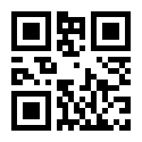 QR-Code zur Seite https://www.isbn.de/9783765576287